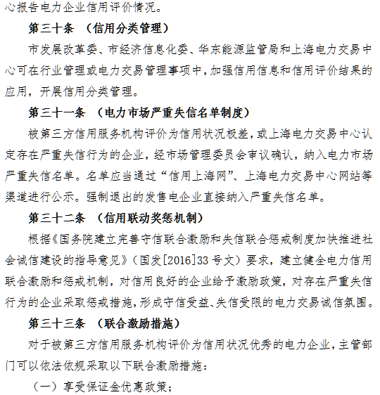 1547103581499034240.png blob.png