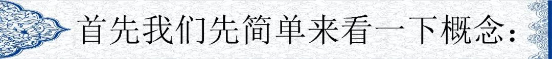 數(shù)據(jù)倉(cāng)庫(kù)，大數(shù)據(jù)和云計(jì)算有什么區(qū)別和聯(lián)系?
