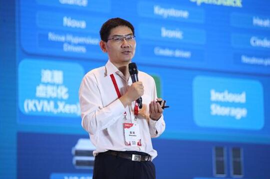 都在談云計算2.0 浪潮為什么會提“新四化”？