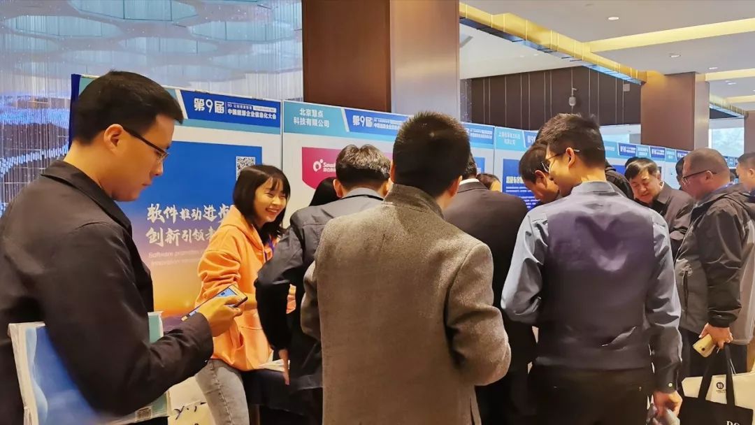 遠(yuǎn)光軟件宋小松：布局智慧能源，筑夢能源信息化