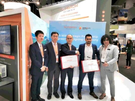 現場戶用簽單100MW！陽光電源“光伏+儲能”加速布局澳洲市場