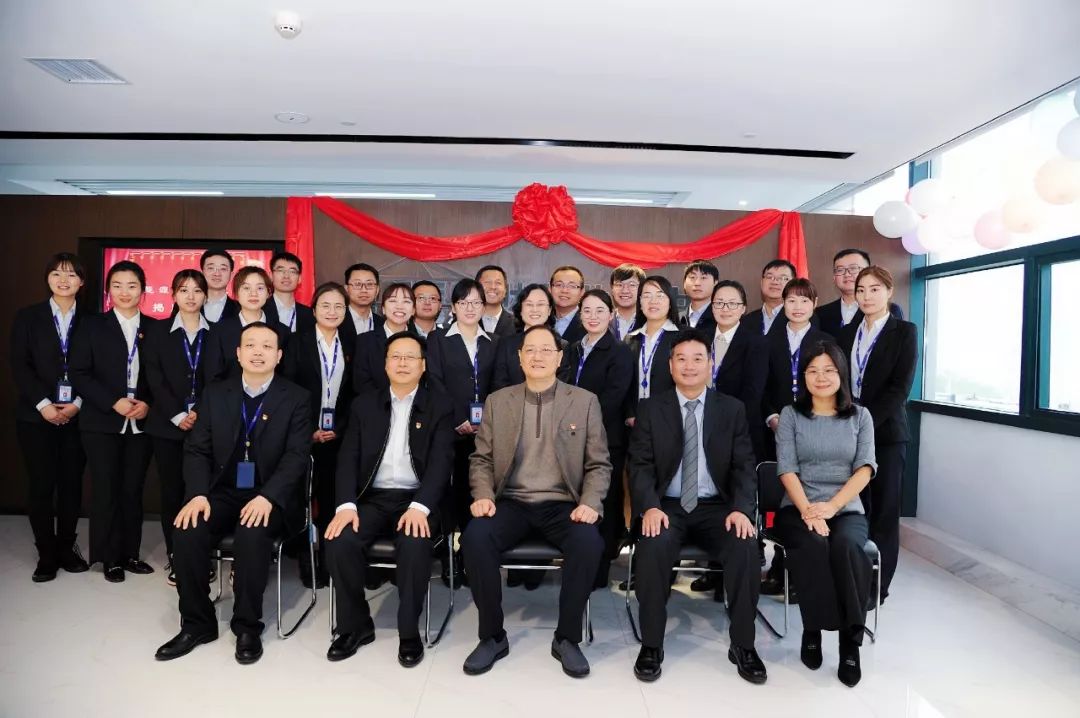 喜訊！河南能源牽手遠(yuǎn)光軟件 共建財(cái)務(wù)共享中心