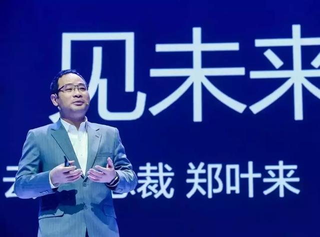 “+智能”的華為云，將帶來(lái)怎樣的未來(lái)？