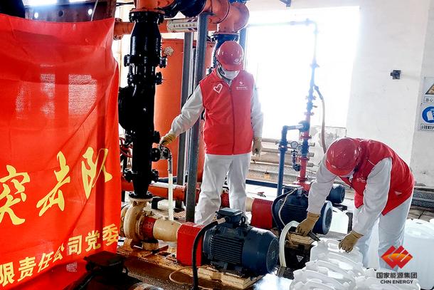 國華電力:防疫情 踐使命 扛起社會(huì)責(zé)任擔(dān)當(dāng)