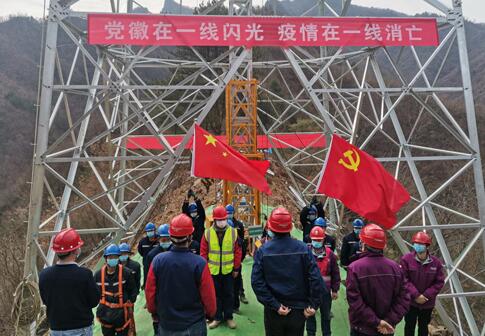 毛偉明:按照“三個堅決”要求 確保完成全年任務