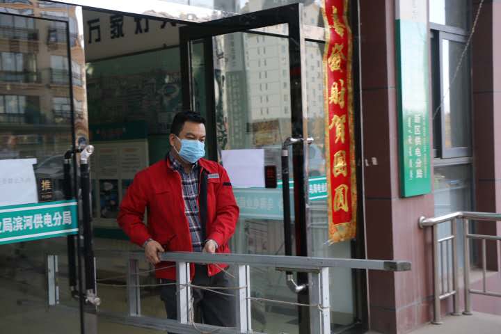 “我戍未定，靡使歸聘”