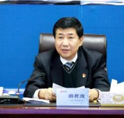 內蒙古能源發(fā)電投資集團有限公司黨委書記、董事長薛昇旗接受審查