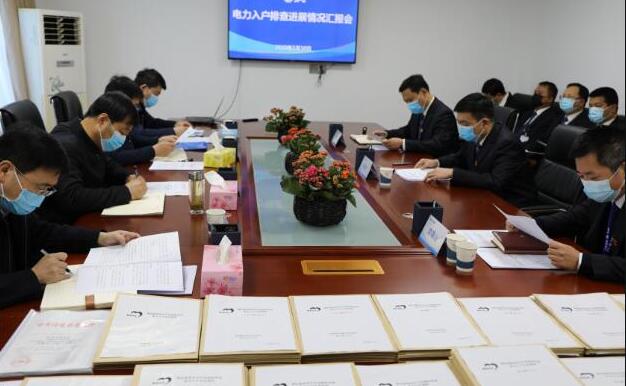 淳化縣委副書記、縣長郭立志深入淳化分公司檢查電力入戶排查工作