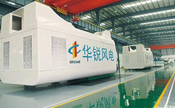 華銳風電：中俄絲路雙重加持，不受疫情影響訂單逆勢穩(wěn)增