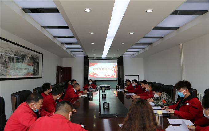 桃李不言，下自成蹊：六五四分局開展 師帶徒協(xié)議簽訂儀式