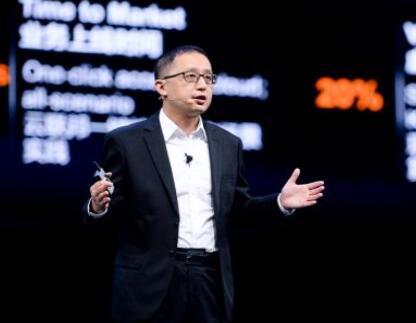 聯(lián)接+計算，打造新基建堅實底座——訪華為云CTO張宇昕