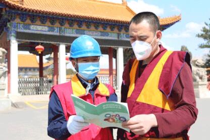 關(guān)鍵時(shí)刻 我們更要付出艱苦努力——記國(guó)家電網(wǎng)公司特等勞動(dòng)模范王磊、陸遠(yuǎn)波