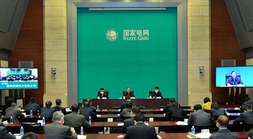 國家電網(wǎng)公司：聚焦重點難點關(guān)鍵點 全面完成市場營銷目標任務
