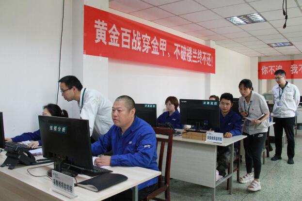 國網(wǎng)樂至縣供電公司：“利劍”出鞘，降損增效