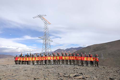 5342.7米！中國安能完成世界海拔最高220kV輸電鐵塔組立獻禮建黨99周年