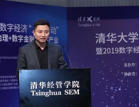 新能源“上鏈行動”組長劉太金:新技術(shù)驅(qū)動下的能源產(chǎn)業(yè)變革