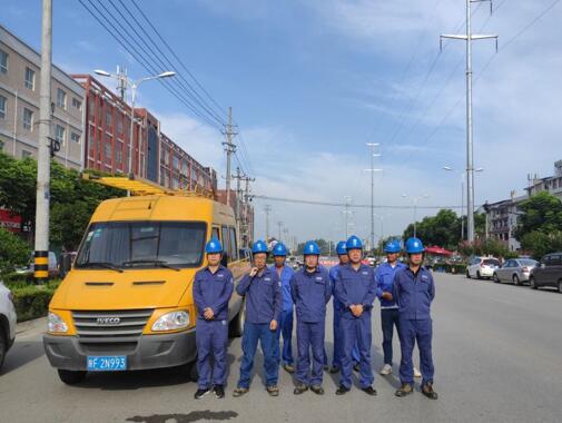 陜西地電城固分公司:地電藍(lán),高考護航者