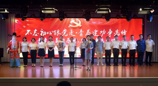 青春建功新時代 風(fēng)正揚帆正當(dāng)時——國網(wǎng)甘肅劉家峽水電廠舉辦青年黨員講“感恩、忠誠、爭先”黨課活動