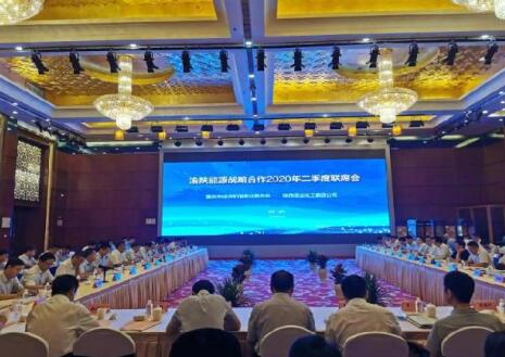 陜渝能源合作破解供需矛盾,今年陜煤入渝598萬噸