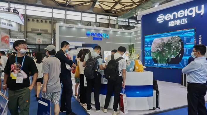SNEC 2020，盛能杰“三拳組合”引領(lǐng)產(chǎn)業(yè)風(fēng)向!