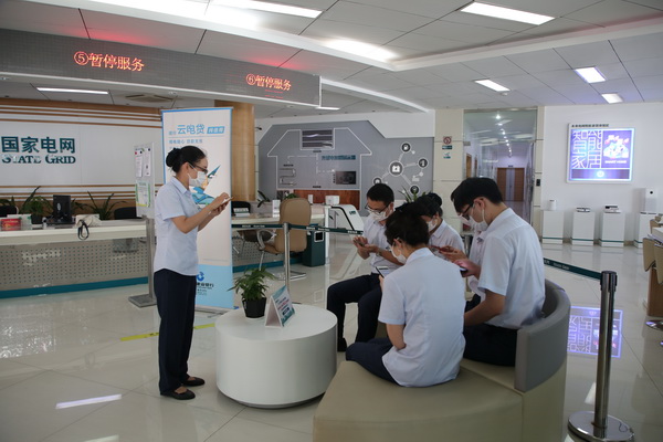 國網(wǎng)寧?？h供電公司：創(chuàng)新開展班組績效競標(biāo) 促公司提質(zhì)增效