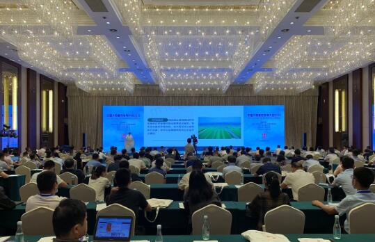 2020中國太陽能熱發(fā)電大會(huì)召開