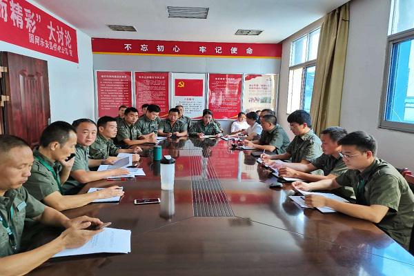 國(guó)網(wǎng)樂(lè)安縣供電公司開展?fàn)I銷現(xiàn)場(chǎng)作業(yè)安全工作規(guī)程學(xué)習(xí)