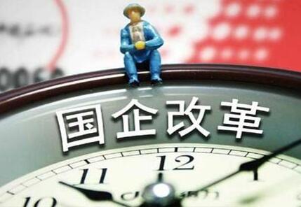 兩大電網(wǎng)企業(yè)可能會有13家公司被剝離，電力規(guī)劃院設(shè)計(jì)院也保不住?