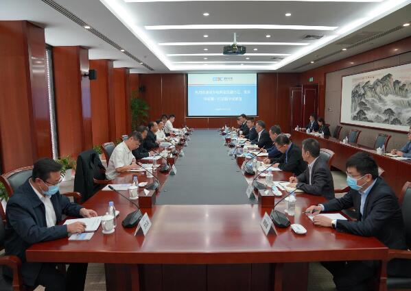 宋海良會(huì)見南方電網(wǎng)黨組副書記、董事畢亞雄一行