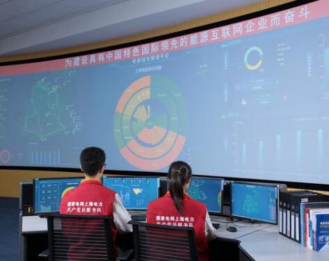 環(huán)境治理:電力大數(shù)據(jù)帶來哪些靈感?