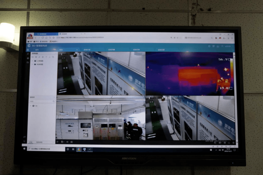 5G軌道巡檢機(jī)器人，智能配電房里的“新管家”