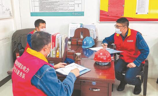 劉磊:守一份責(zé)任,保一方光明