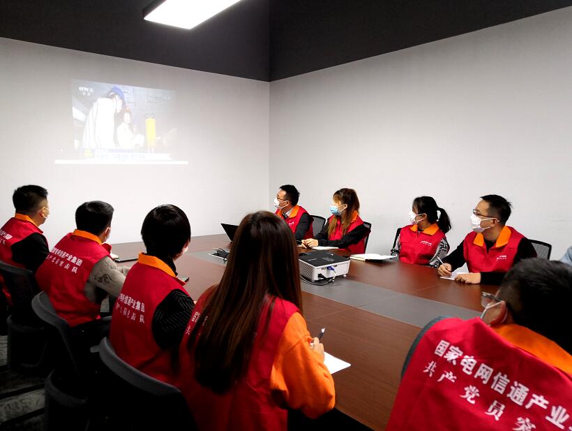 國網(wǎng)信通產(chǎn)業(yè)集團(tuán)：學(xué)習(xí)勞模精神，汲取榜樣力量