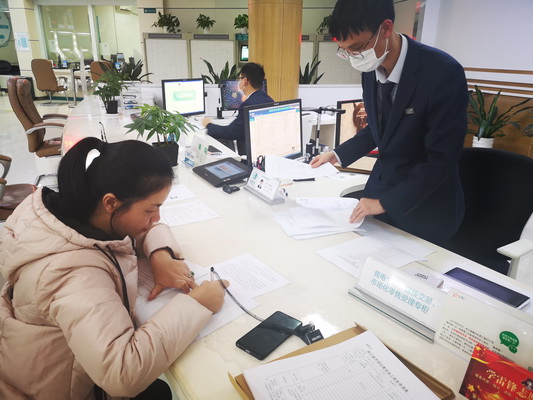 國(guó)網(wǎng)寧?？h供電公司全面開(kāi)展市場(chǎng)化售電業(yè)務(wù)辦理