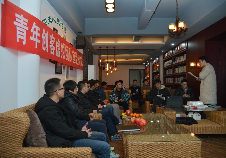 國(guó)網(wǎng)余姚市供電公司:激發(fā)青年員工創(chuàng)新能力