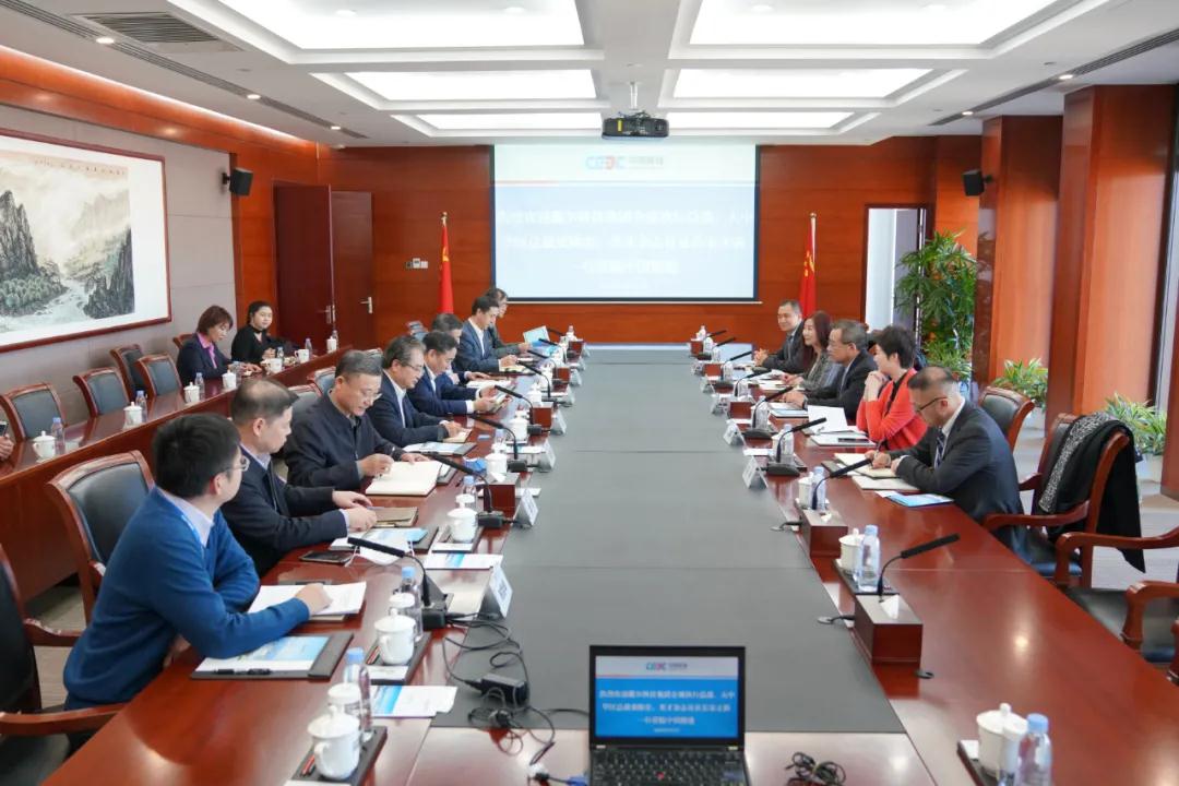 宋海良會(huì)見戴爾科技集團(tuán)全球執(zhí)行副總裁、大中華區(qū)總裁黃陳宏