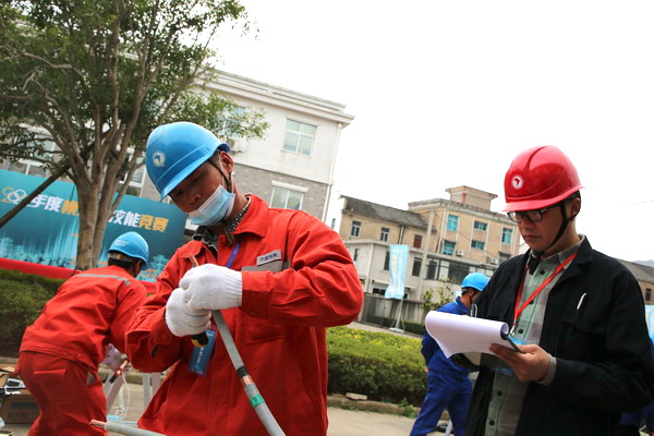 寧?？h雁蒼山電力建設(shè)有限公司：配電高手同場“比武”競爭“電狀元”