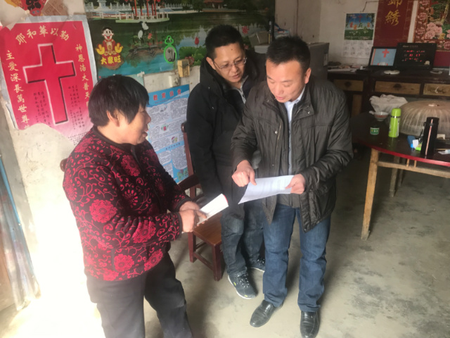 張紅軍：用真心，換真情，扶真貧