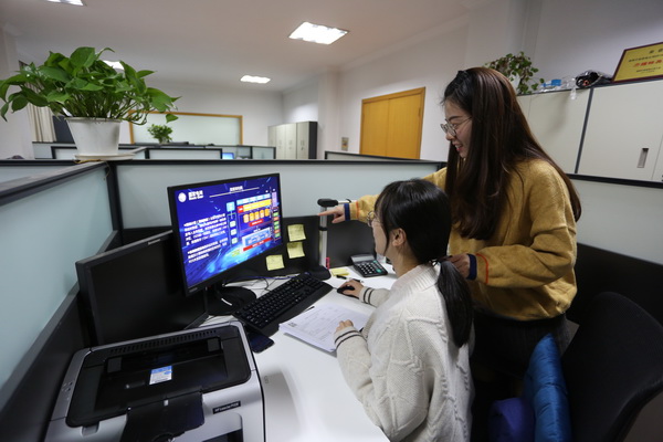 國網(wǎng)寧?？h供電公司創(chuàng)新考核指標 提升精益管理水平