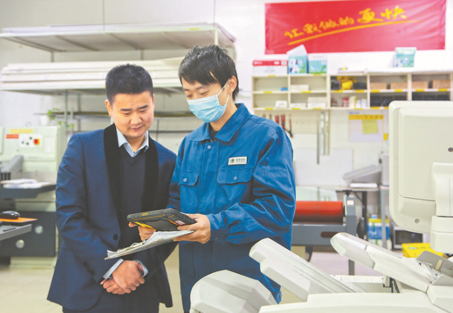 國網(wǎng)山東電力:精準(zhǔn)推送供電信息 及時洞察客戶需求