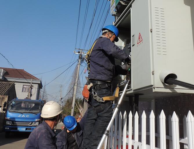 國網(wǎng)余姚市供電公司：山區(qū)低壓臺區(qū)改造，提升居民用電質(zhì)量