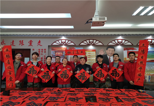 六五四供電分局：春聯(lián)慰問暖人心，書法授課長知識