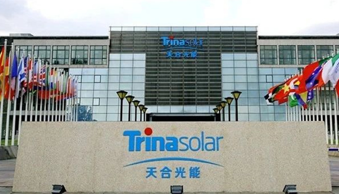 頭部?jī)?yōu)勢(shì)明顯、海外增長(zhǎng)顯著，天合光能2020年業(yè)績(jī)或?qū)⒎? width=