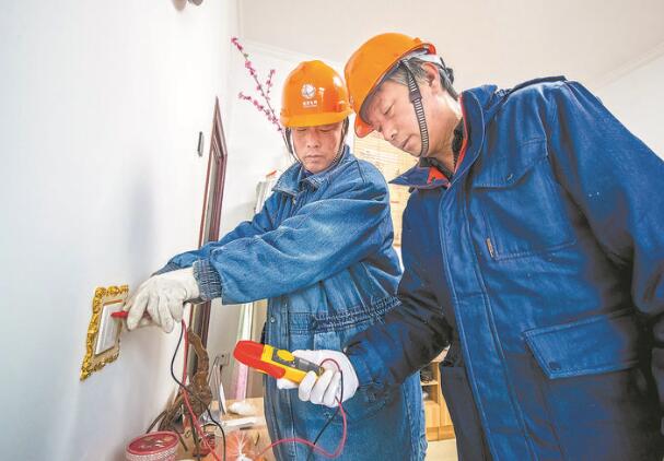 國網北京電力保障市民用上舒心電