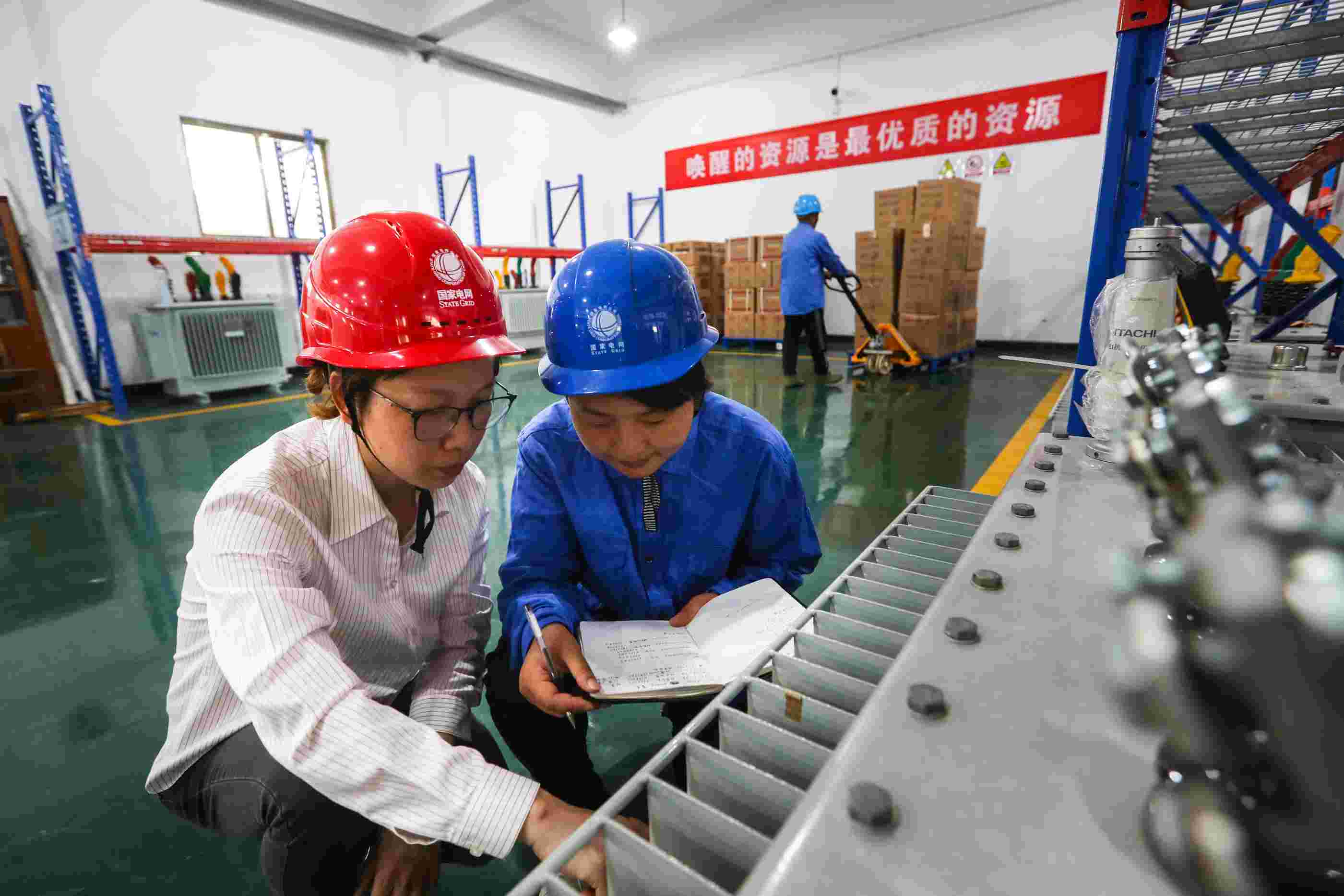 國網(wǎng)寧?？h供電公司：推進(jìn)智能倉庫建設(shè) 打造浙東中心庫基地