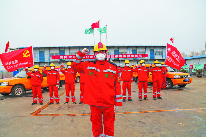 急難險重沖在前 關(guān)鍵時刻頂?shù)蒙稀泧译娋W(wǎng)有限公司特等勞動模范陳剛