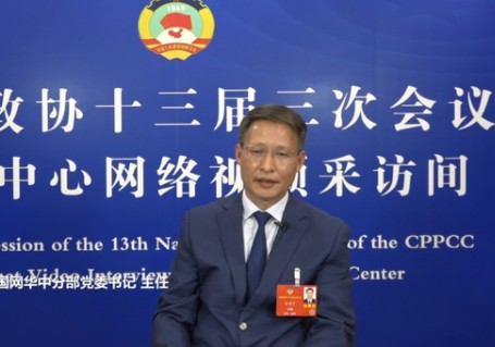 全國政協(xié)委員，國家電網(wǎng)有限公司副總經(jīng)濟師，華中分部主任、黨委書記陳修言：堅持全國一盤棋 推動能源清潔低碳發(fā)展