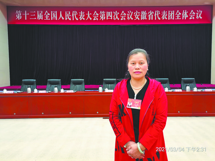 全國(guó)人大代表 李小莉:讓電動(dòng)汽車充電更便捷更快速更便宜