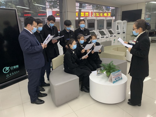 國網(wǎng)寧?？h供電公司： “每日一學(xué)，全員考試” 促營商環(huán)境服務(wù)水平再提升