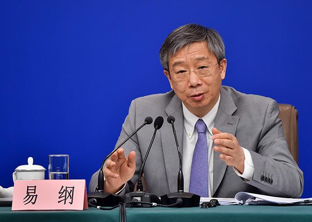 人民銀行行長易綱：預(yù)計(jì)2030年前，中國碳減排每年投入2.2萬億元